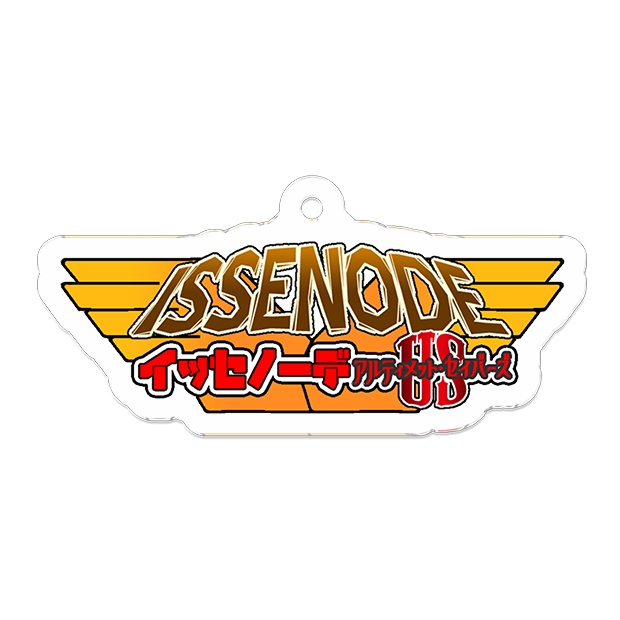 アルティメットセイバーズロゴミニアクキー/イッセノーデUS