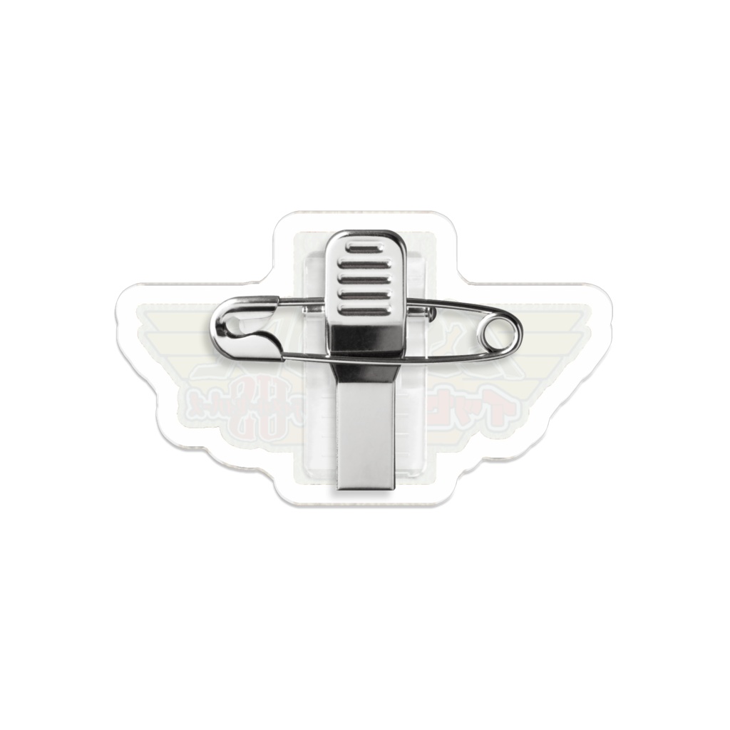 アルティメットセイバーズロゴバッジA/イッセノーデUS