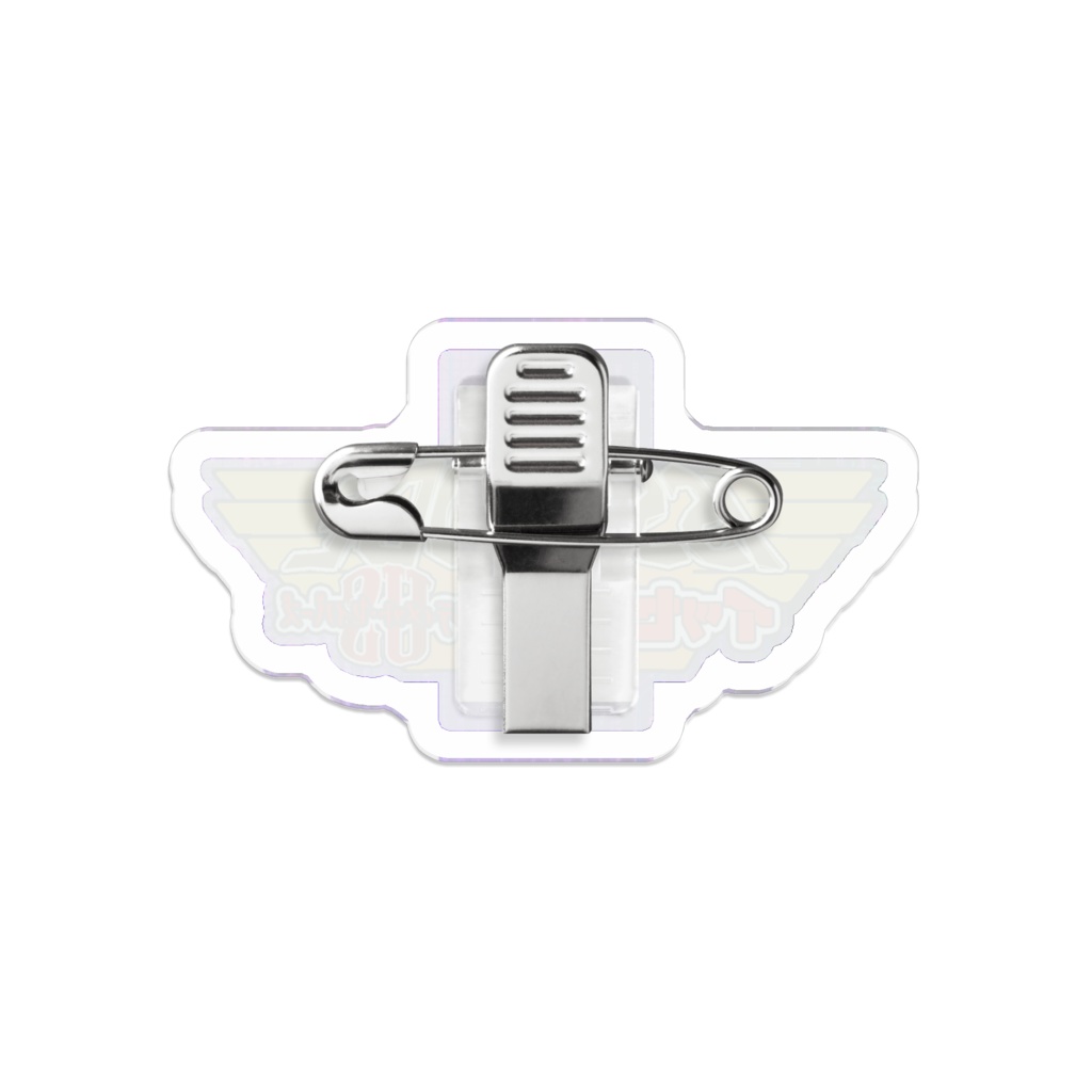 アルティメットセイバーズロゴバッジB/イッセノーデUS