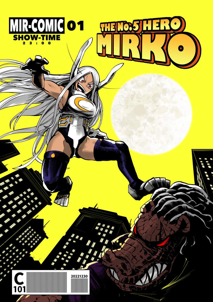【DL版】MIR-COMIC 01