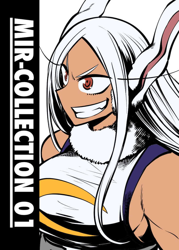 【DL版】MIR-COLLECTION 01