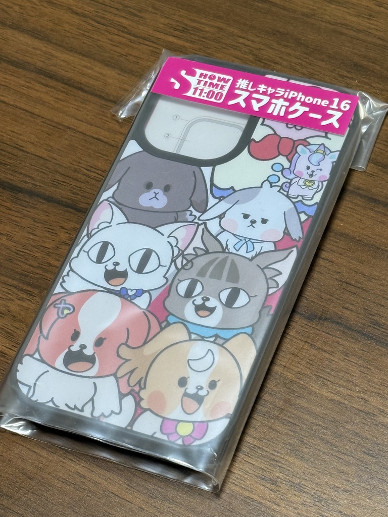 わんだふるiPhoneケース【たべっこ】対応機種iPhone16