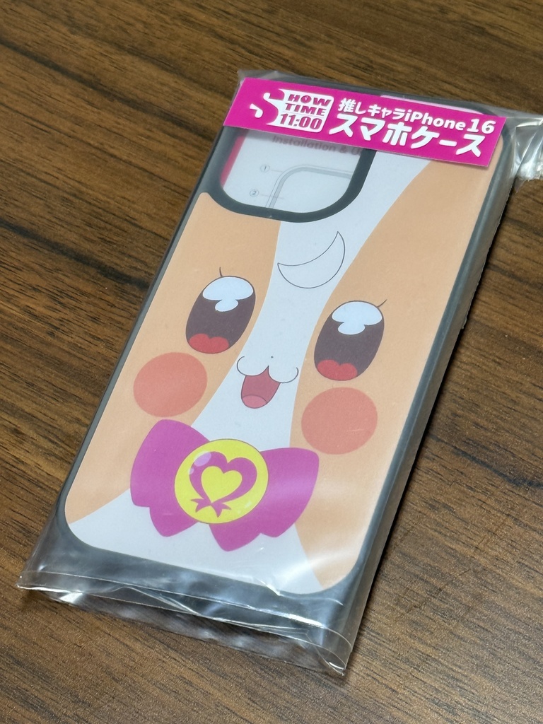 わんだふるiPhoneケース【こむぎドアップ】対応機種iPhone16