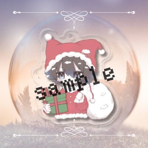 くもりサンタがやってきたアクリルキーホルダー