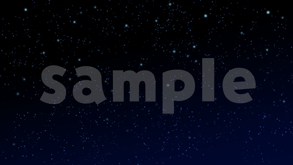 【動く配信画面】シンプルな星空の背景!流れ星も【Vtuber】