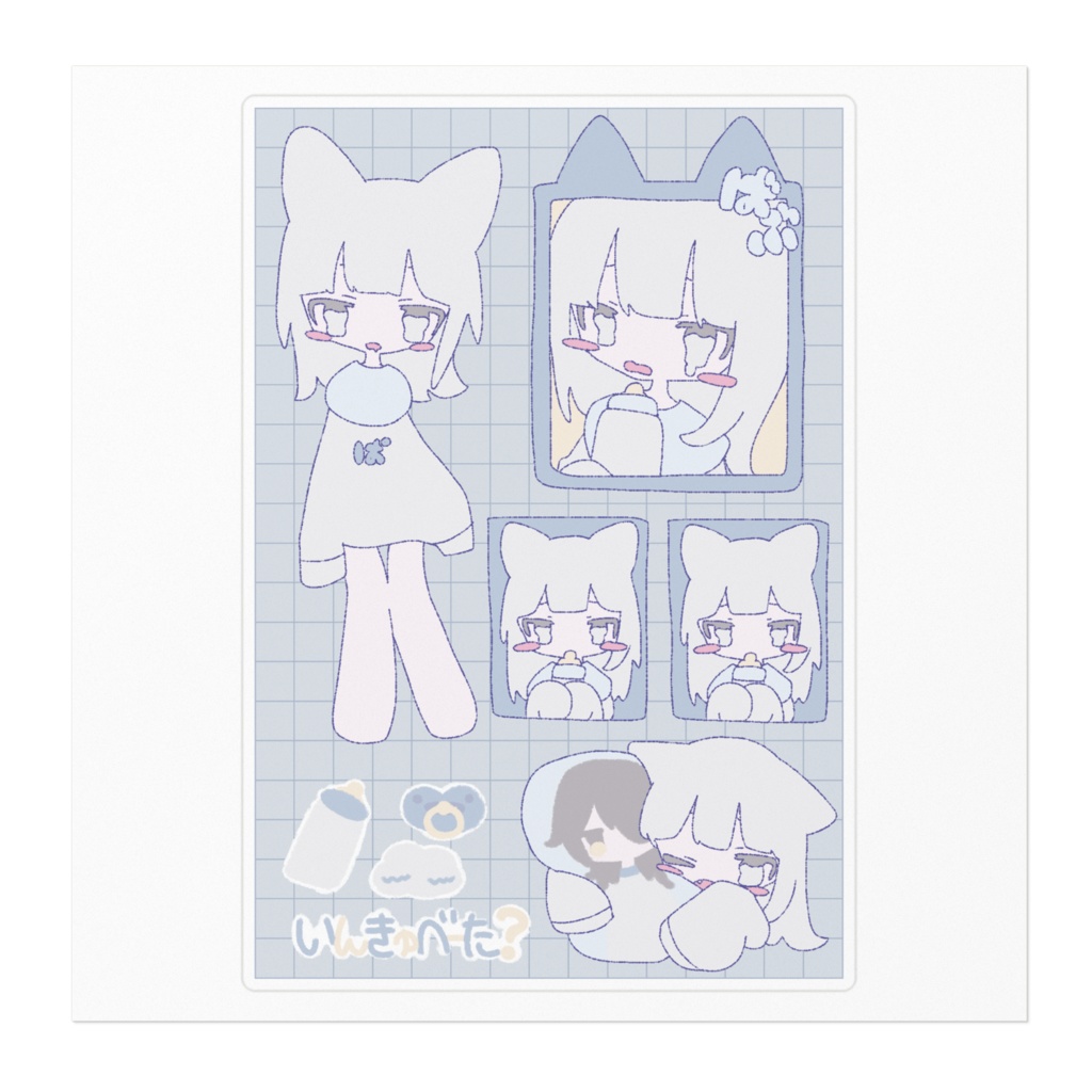 いんきゅべーた?シール