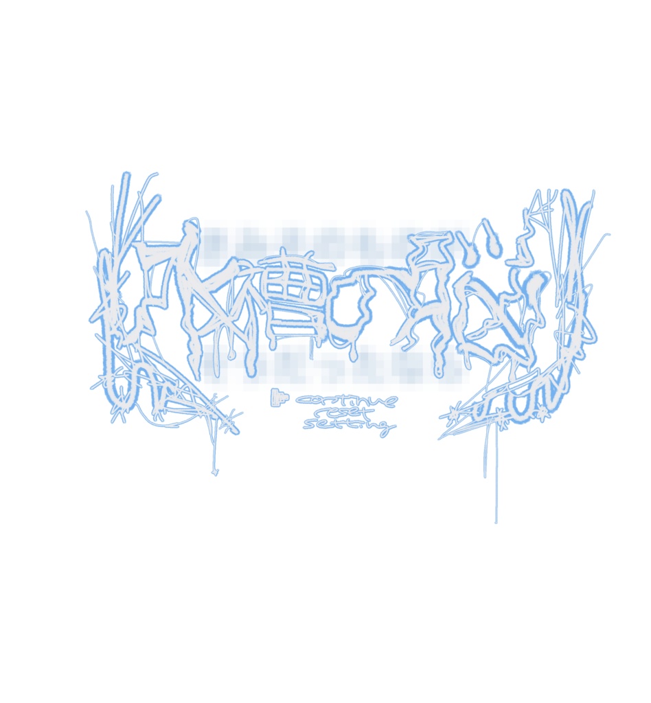 水槽の脳Tシャツ