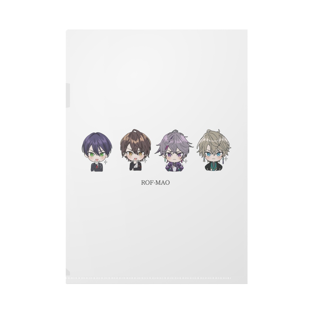 ちびろふまお クリアファイル - A4