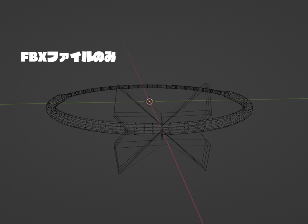 【無料】Simple Ring