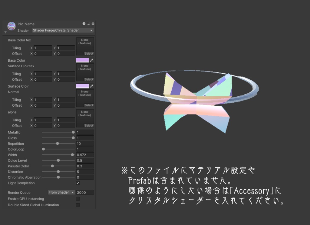 【無料】Simple Ring