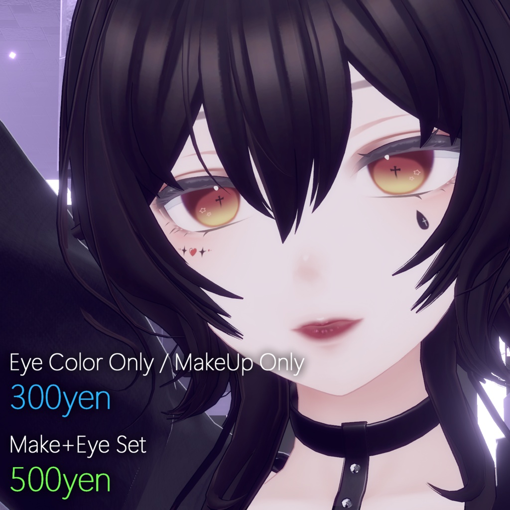森羅用 ハロウィンアイテクスチャ+メイク / Shinra Eye & Make Texture