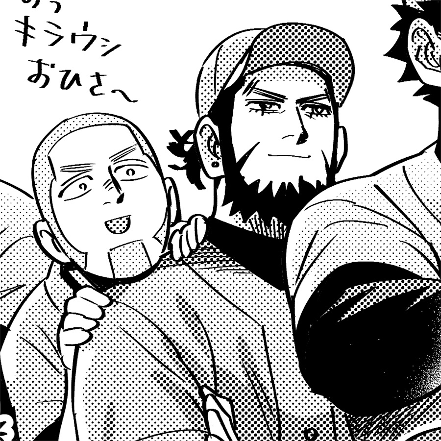 キロ白野球アンソロジー 9回裏まで分からない!