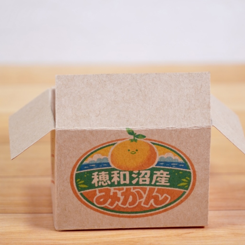 ぬいちゃん用ダンボール〜おひとり様用〜（8cmの特定ぬいちゃん用）
