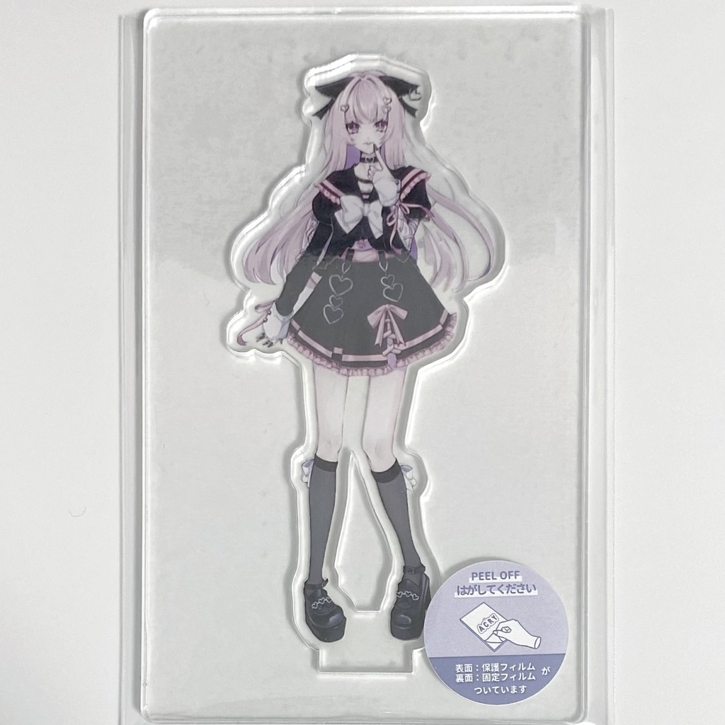 あるす　アクリルスタンド