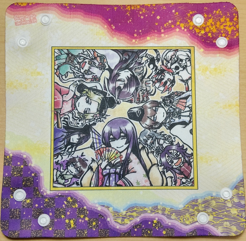 鵺鏡ダイストレイ