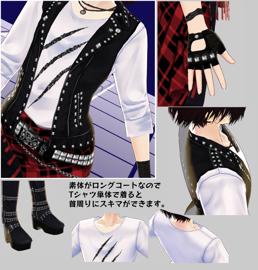 【VRoid衣装】ロック風衣装セット(男女兼用)