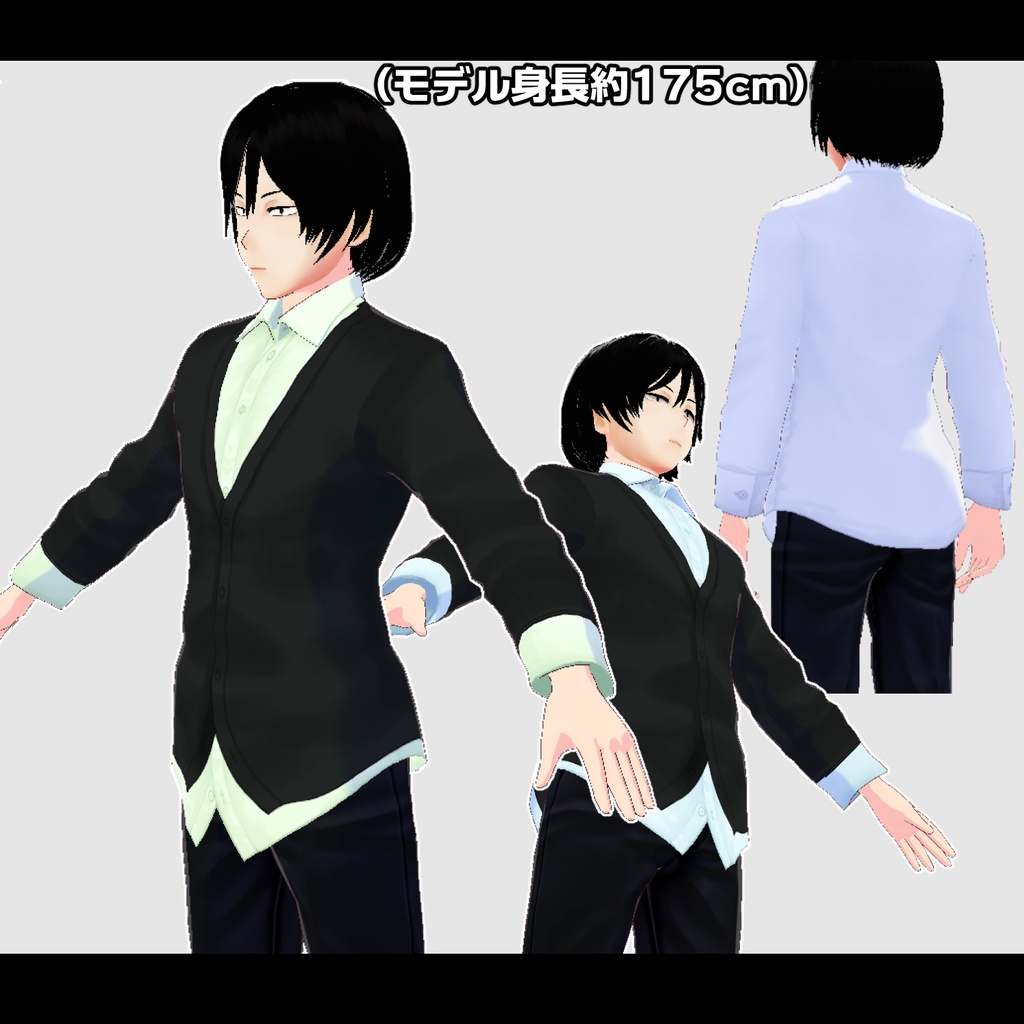 【VRoid衣装】シャツ6色+白&七分袖カーディガン(男女兼用)