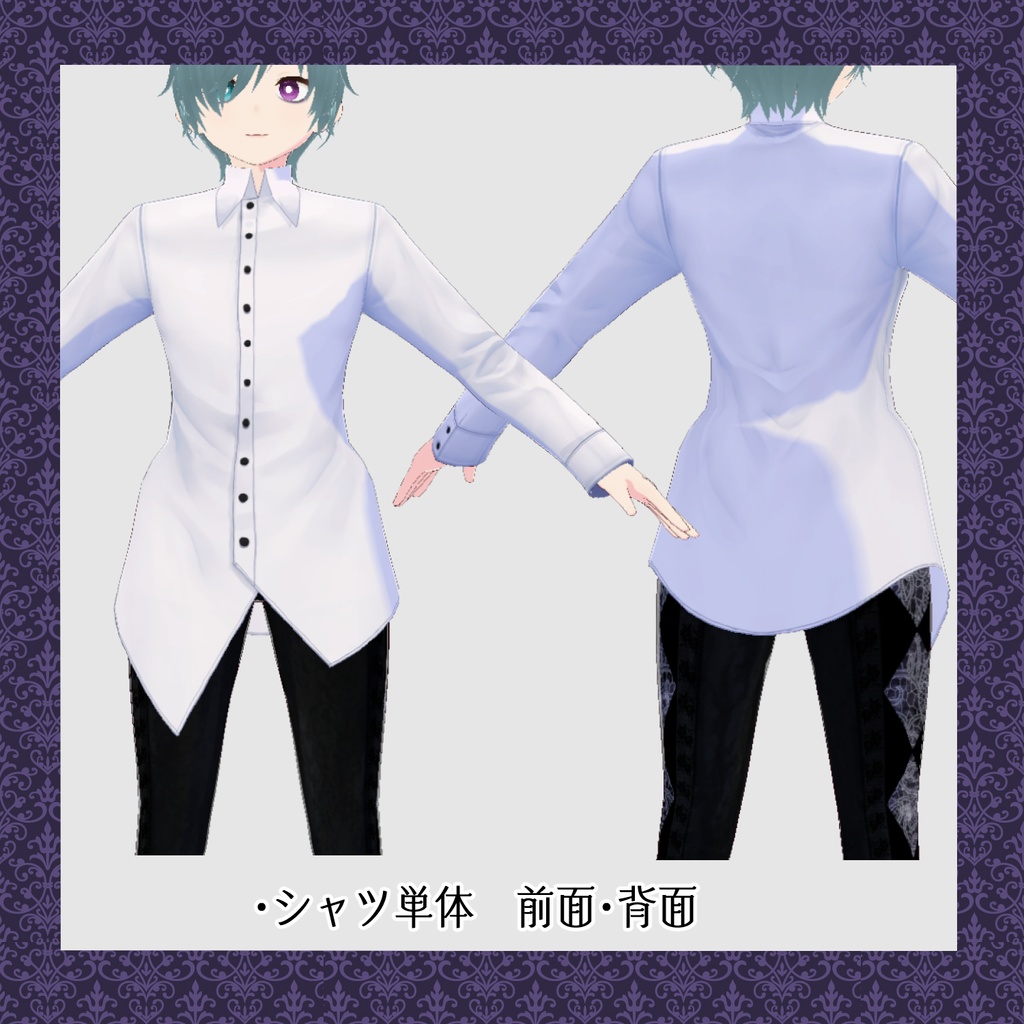 【VRoid衣装】モードゴシック衣装セット