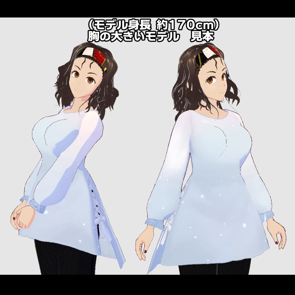 【VRoid衣装】後ろ長めカットソー