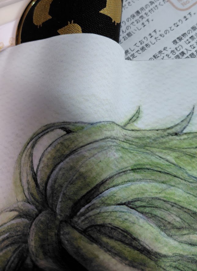 風見幽香 B2布ポスター