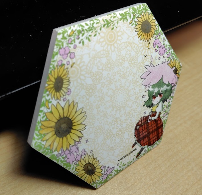 風見幽香 白雲石コースター