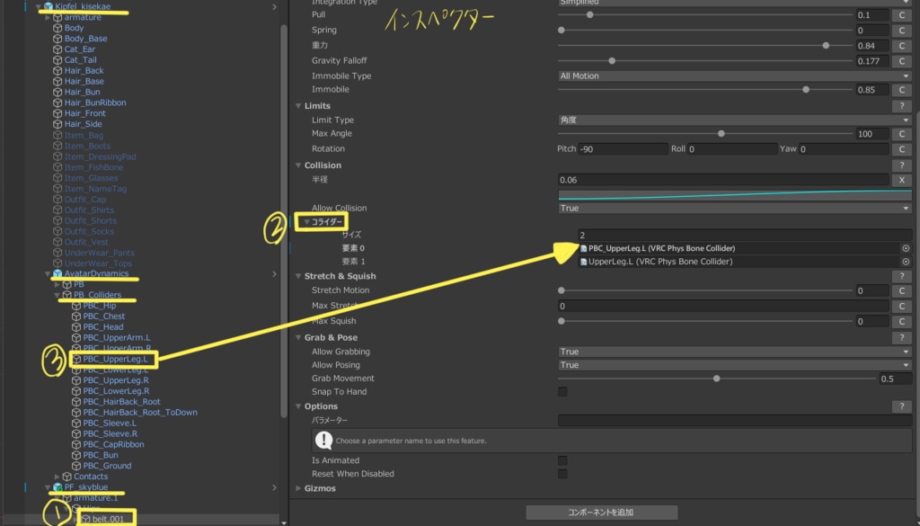 にっとじーんず(MA対応)まめふれんず対応