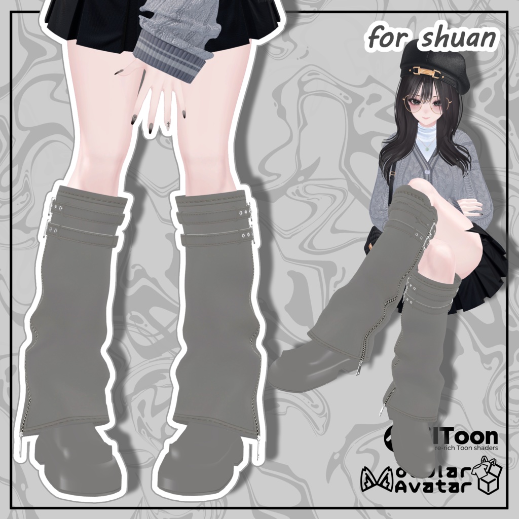 cover boots【MA対応】