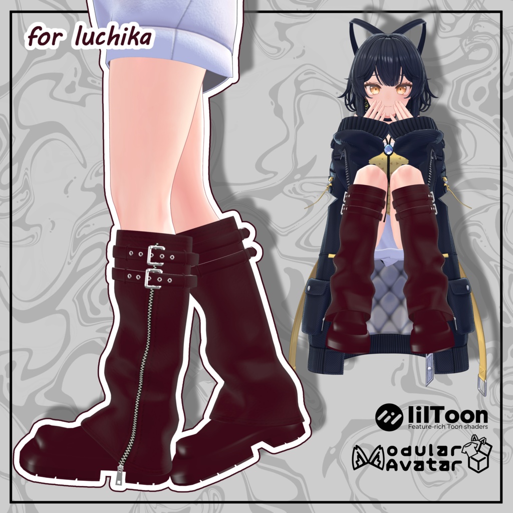 cover boots【MA対応】