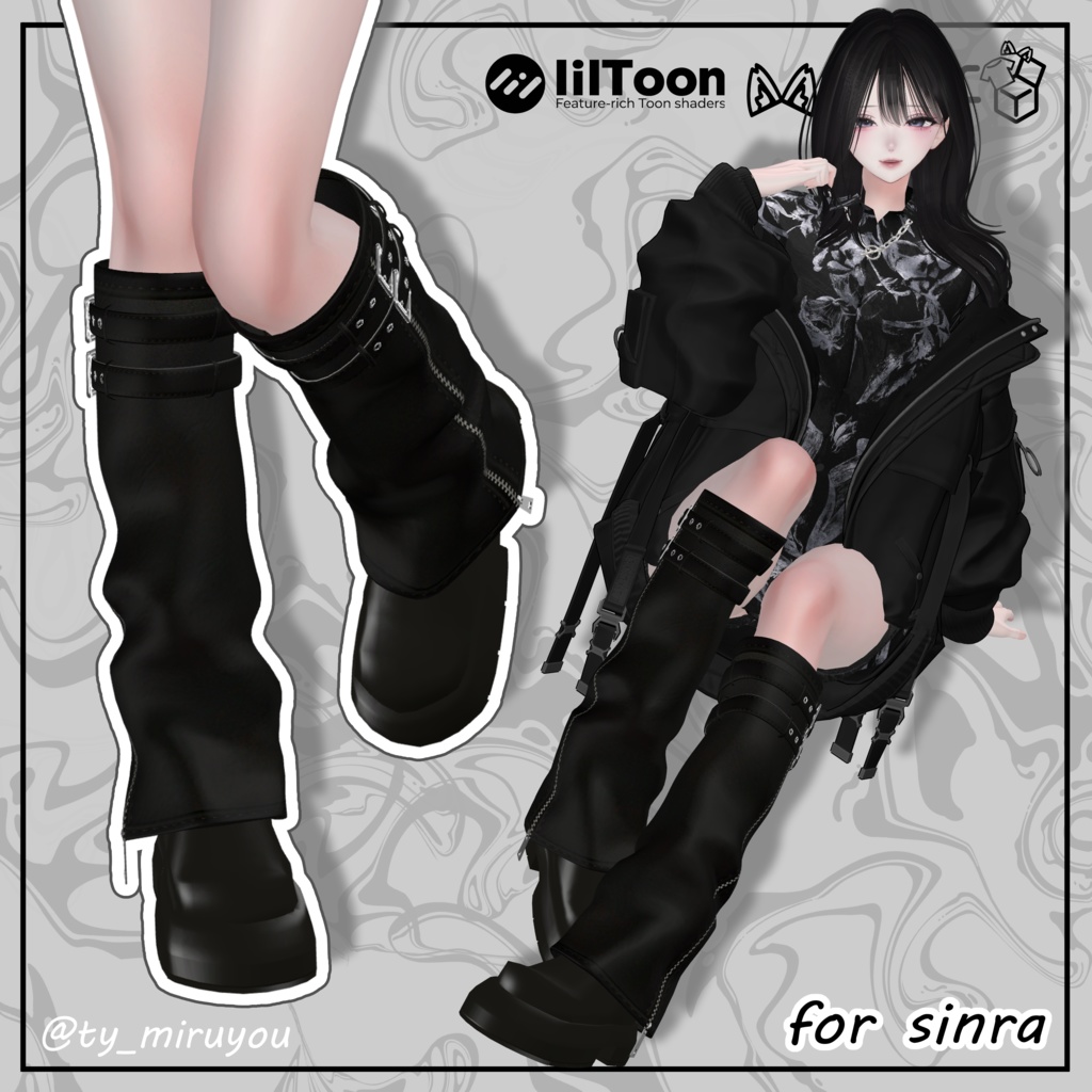 cover boots【MA対応】