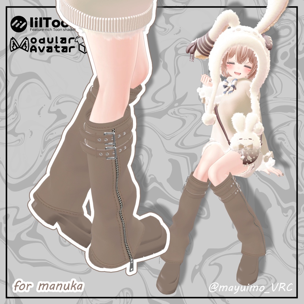 cover boots【MA対応】