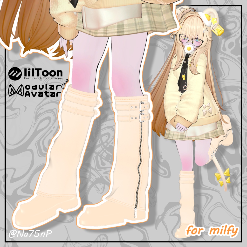 cover boots【MA対応】