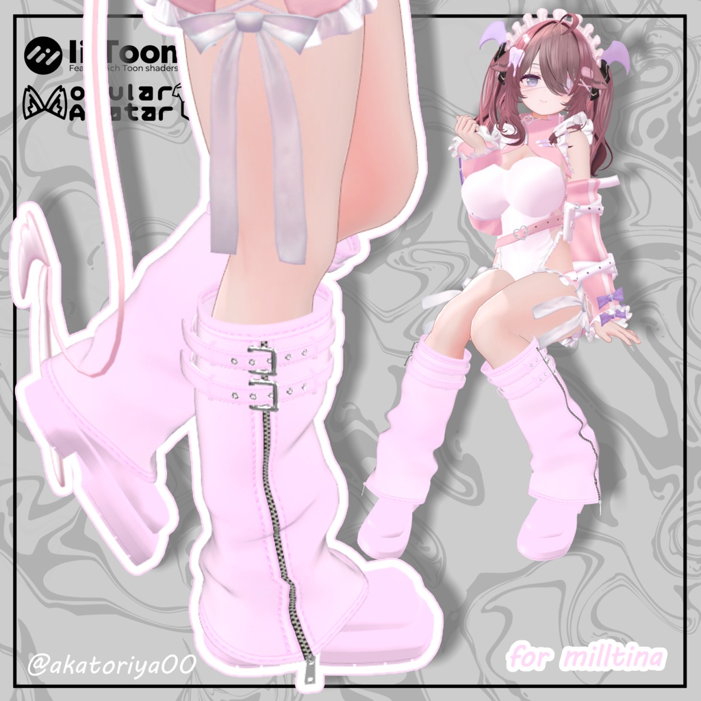 cover boots【MA対応】