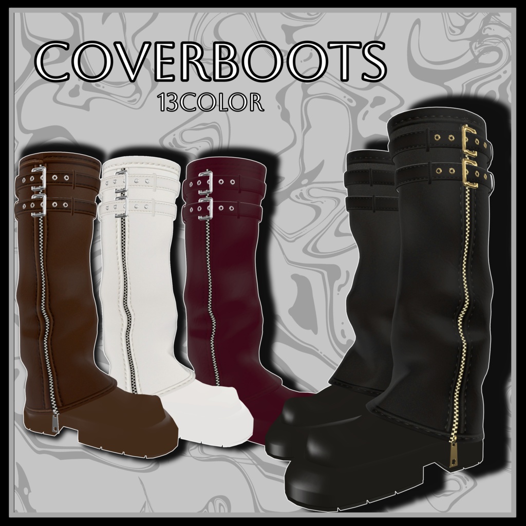 cover boots【MA対応】