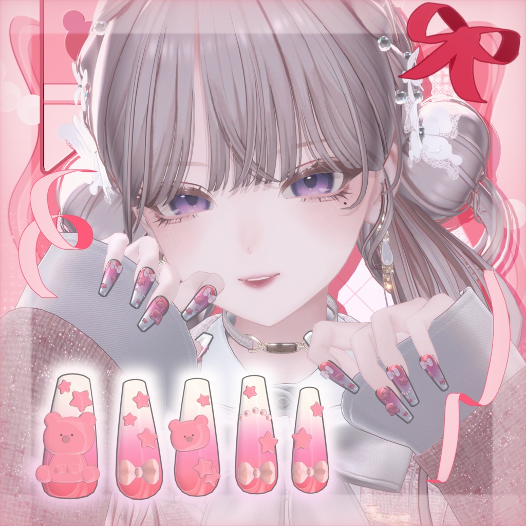 Petite Bear プティベア 【MA対応】