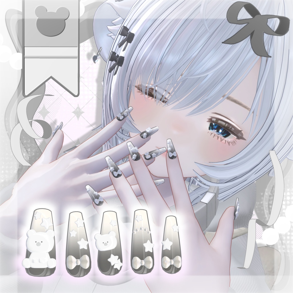 Petite Bear プティベア 【MA対応】