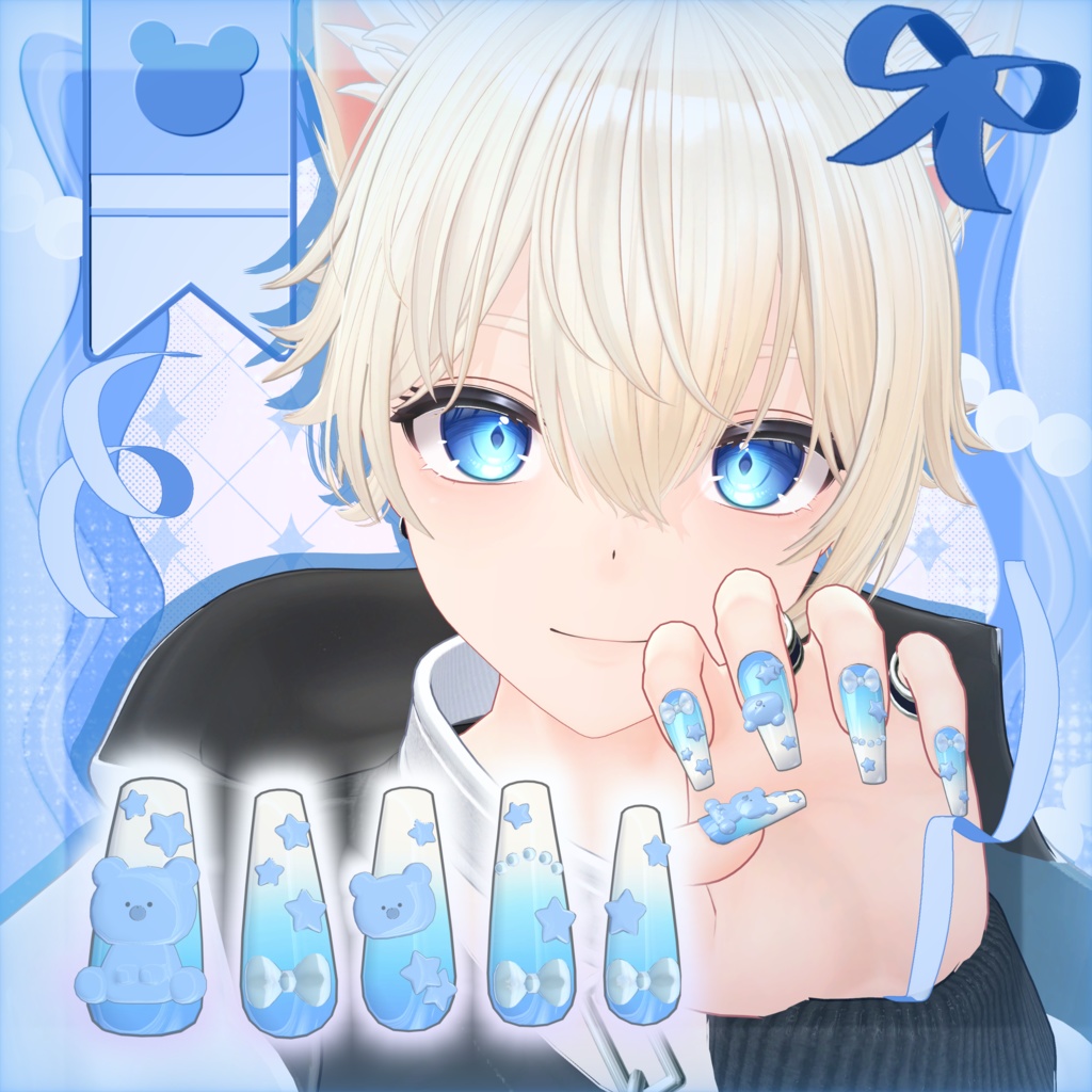 【MA対応】Petite Bear プティベア