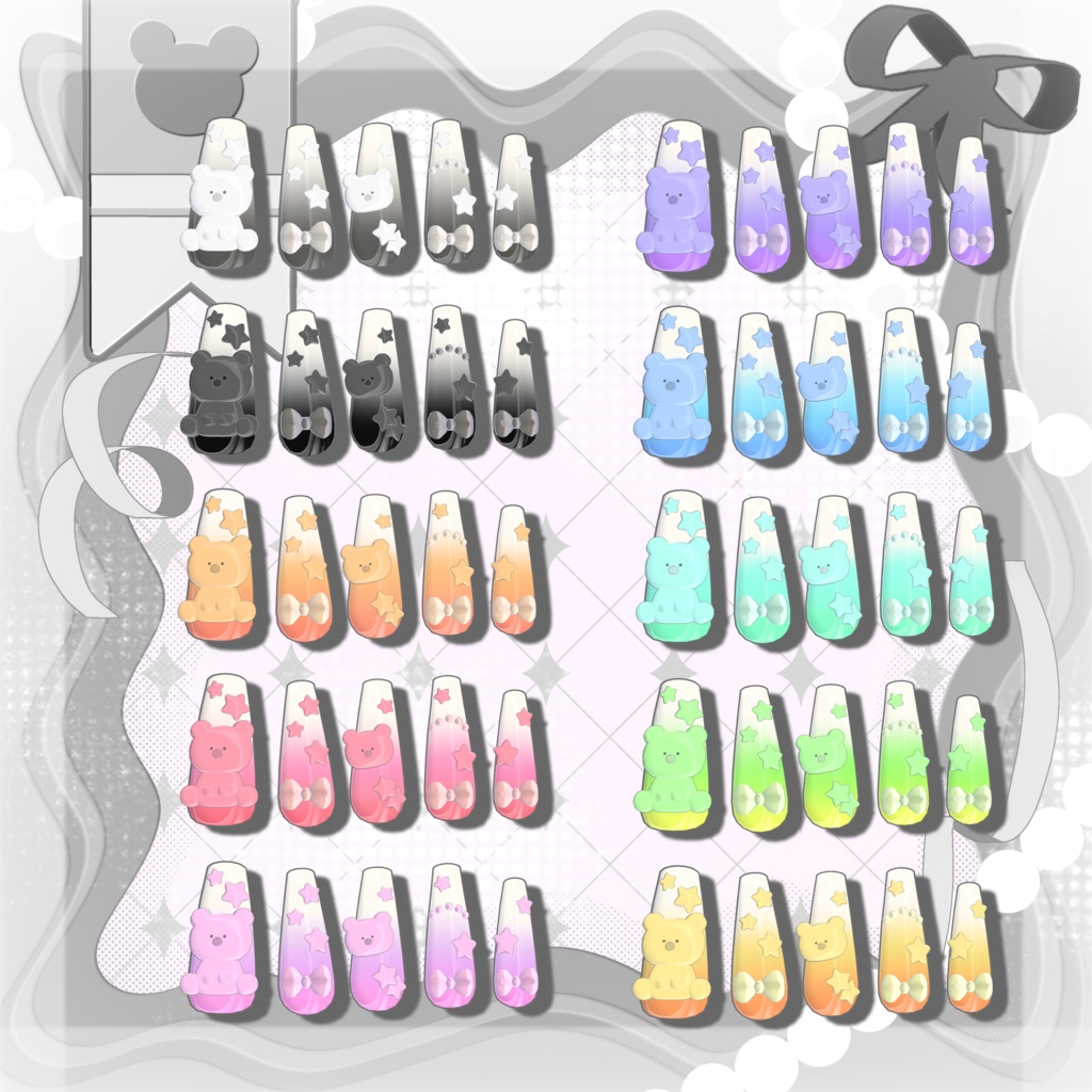 Petite Bear プティベア 【MA対応】