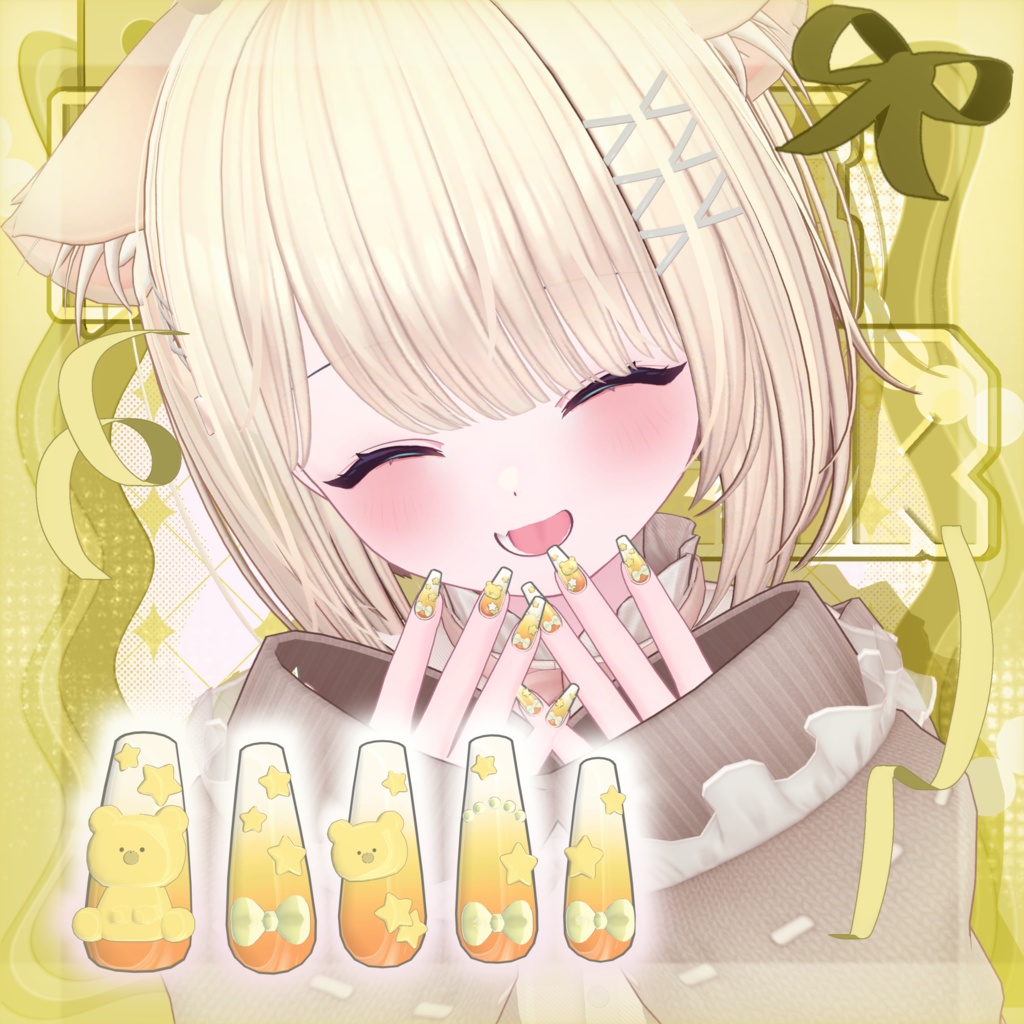 Petite Bear プティベア 【MA対応】