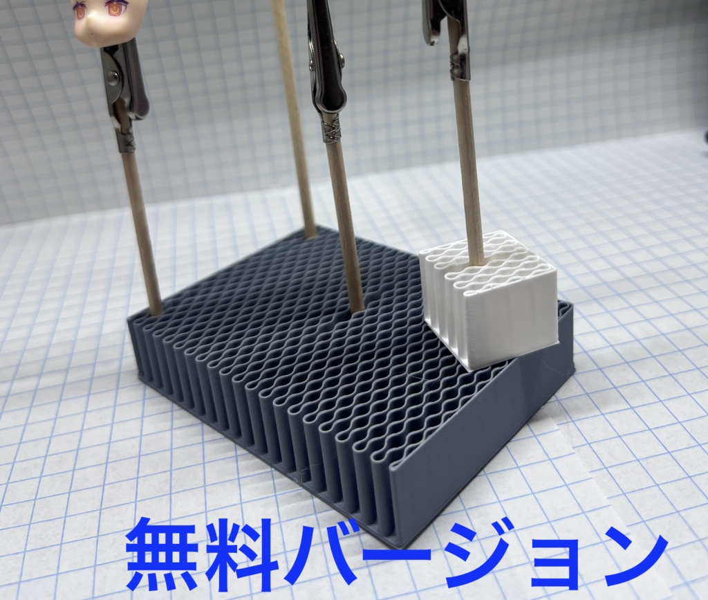 「STLデーター」 Synapticulae Paint Station - 『ネコの手ステーション』