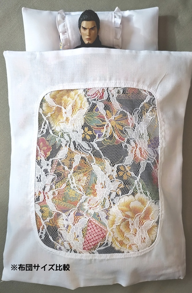 昭和レトロお布団セット(ピンク)