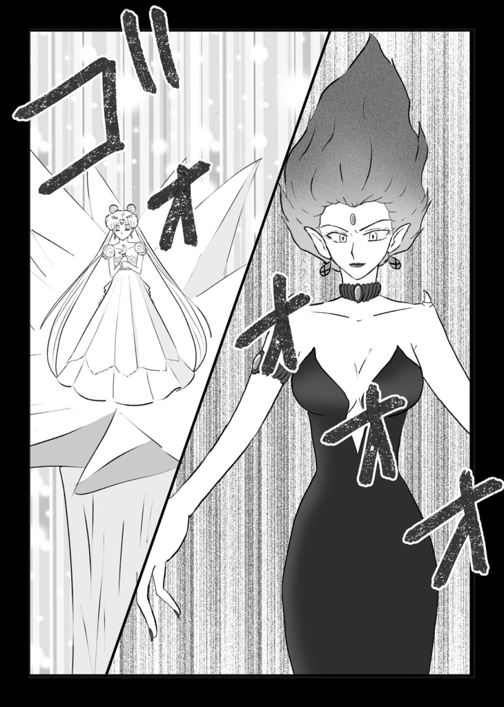 ※匿名配送※DarkRebirth