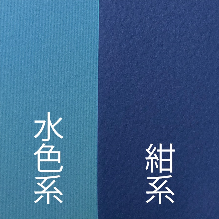 刀剣男士顕現時健康チェック帳