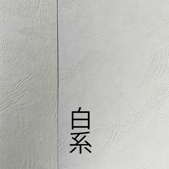 刀剣男士顕現時健康チェック帳