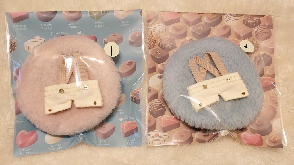 10cmぬいサイズ向け ファー帽子とサスペンダーパンツのセット