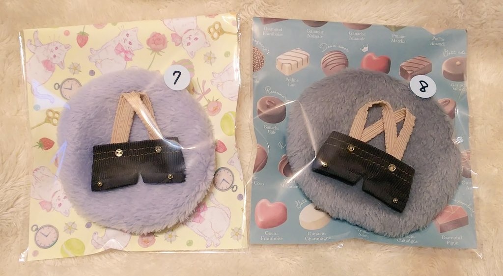 10cmぬいサイズ向け ファー帽子とサスペンダーパンツのセット