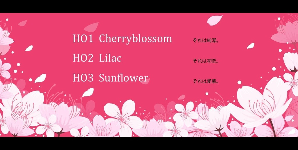 【CoC】少女庭園 - SPLL:E192342