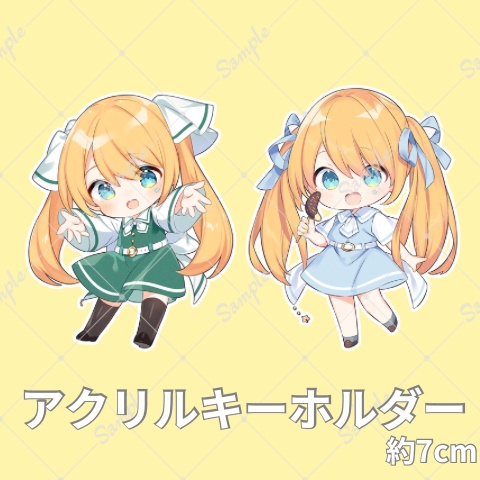 制服 アクリルキーホルダー