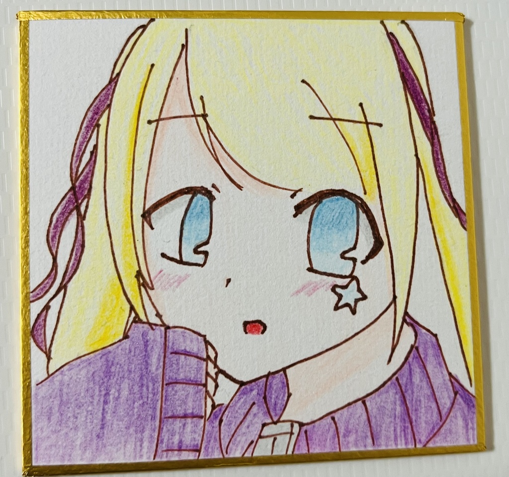 直筆豆色紙