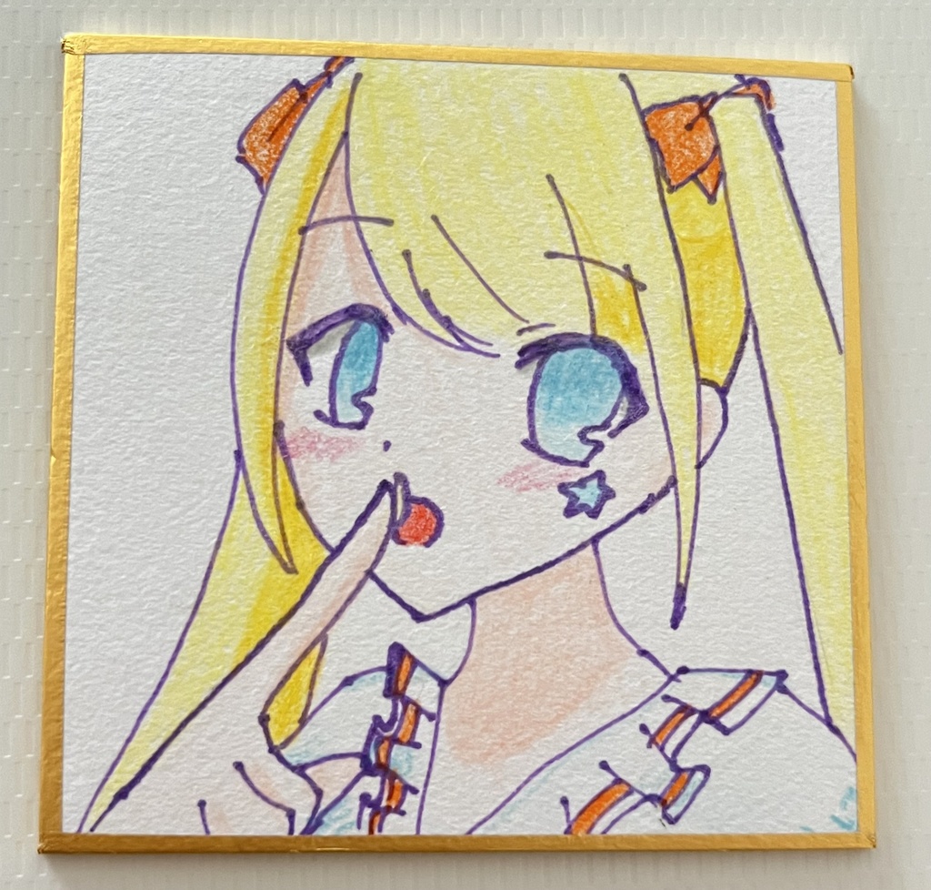 直筆豆色紙