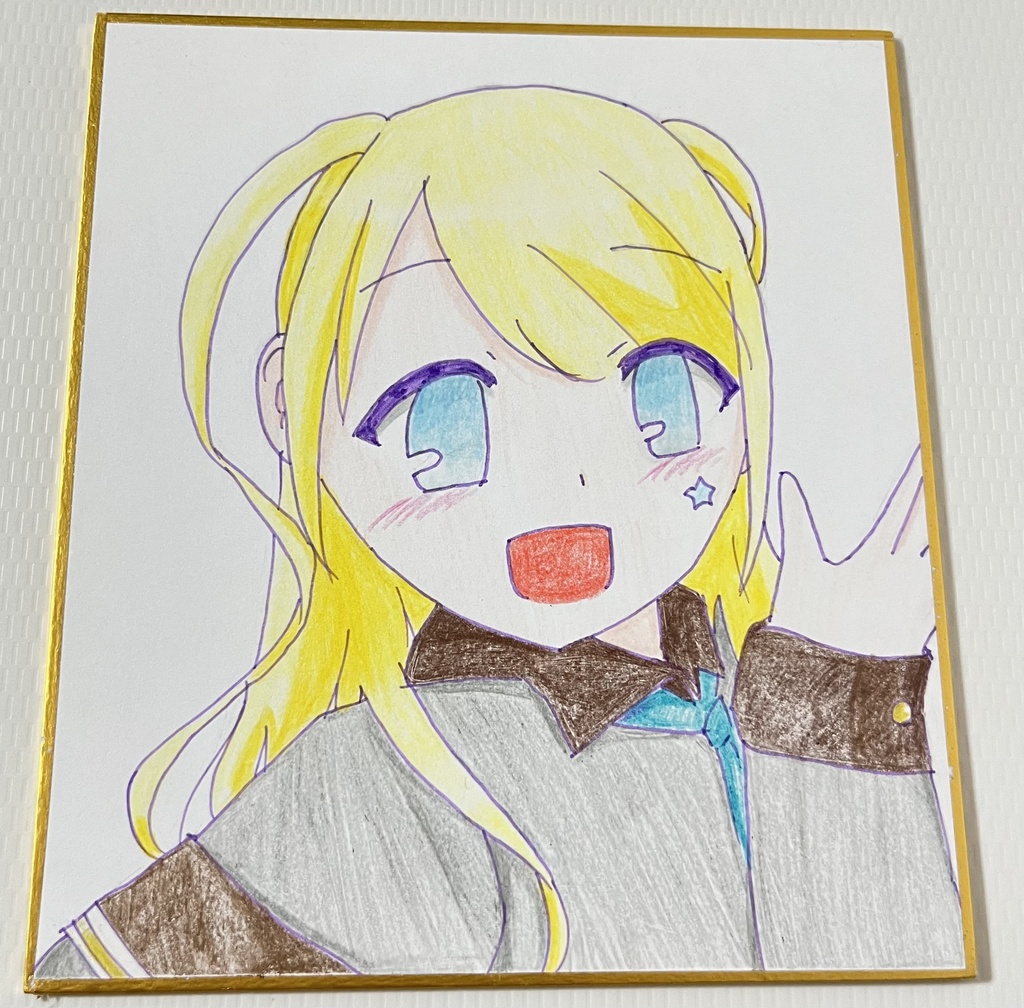 直筆ミニ色紙